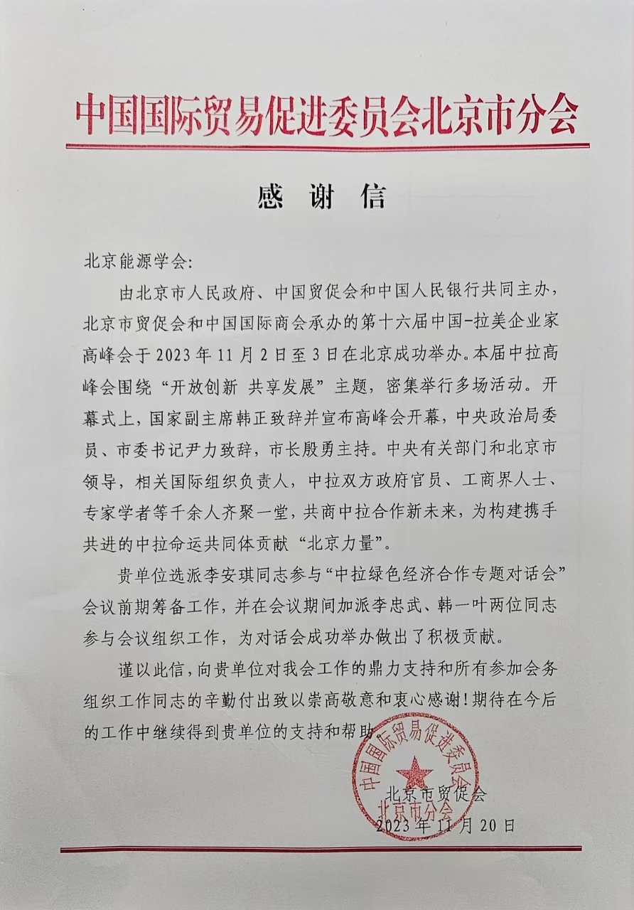 123.jpg