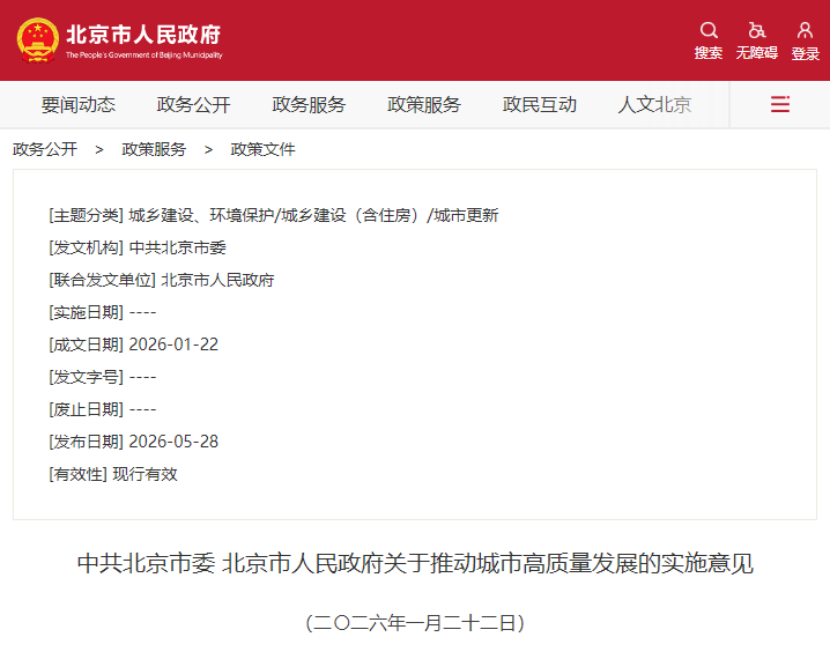 0db182a0e8cf0c980e5a6c60f0fe7957.png