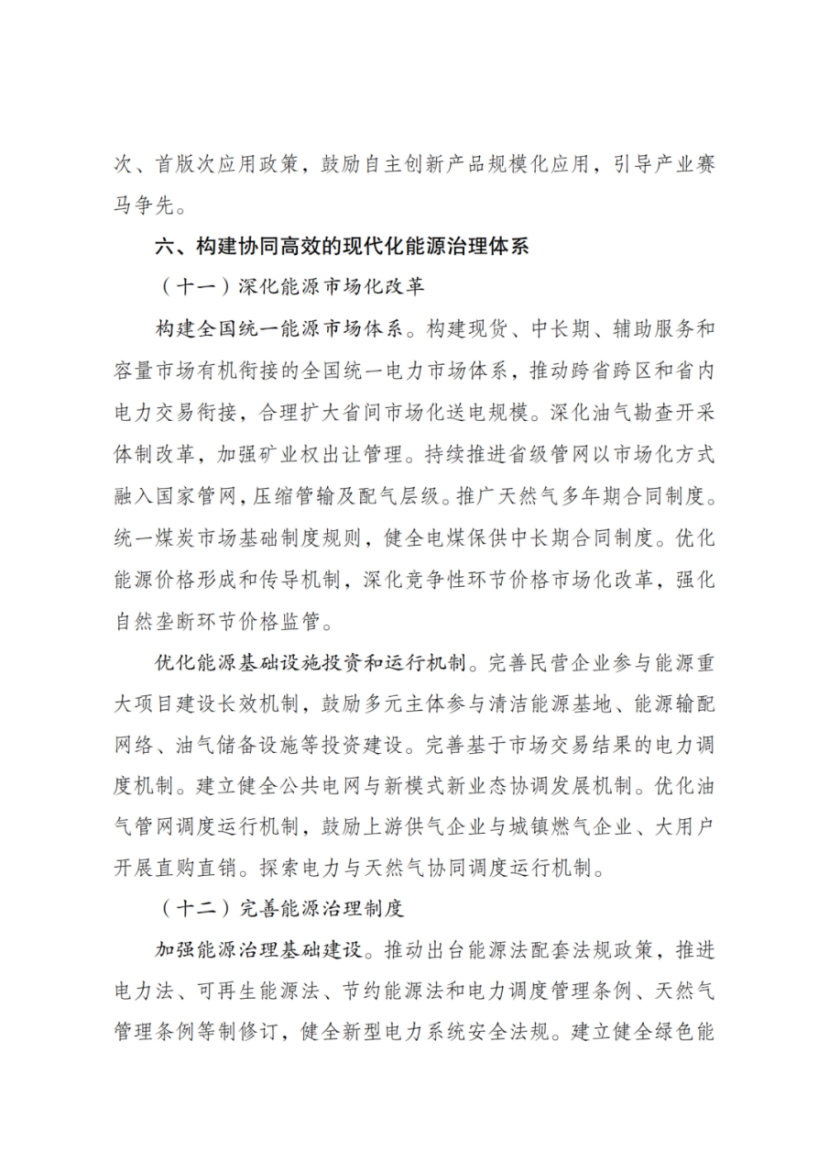2182874eccffada677be3ba345191a48.png
